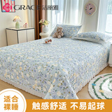 洁丽雅夹棉床盖床单单件加厚韩版花边款双人床罩 花月容 230*250cm