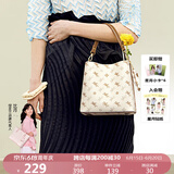 纽芝兰（NUCELLE）包包女款2025年单肩斜挎休闲大容量水桶包飞马通勤手提包生日礼物