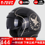 LS2摩托车复古半盔四分之三头盔男女机车电动四季帽春夏OF599 黑雄鹰 4XL（建议63-64头围）