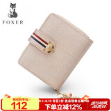 金狐狸（FOXER）牛皮女士钱包大容量短款卡包钱票夹手拿包零钱包七夕情人节礼物