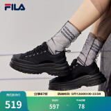 斐乐（FILA）女鞋帆布鞋LAVA胖胖底厚高底增鞋板鞋帆布鞋休闲鞋 黑-BK 37.5