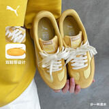 彪马PUMA 德训鞋黄色T头鞋男女款新款夏季休闲鞋ASCENSO404413 42