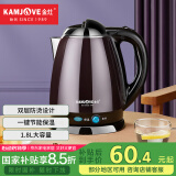 金灶（KAMJOVE）大容量烧水壶家用电水壶304不锈钢保温电热水壶电茶壶烧开水壶双层防烫 E-15 1.8L 紫色