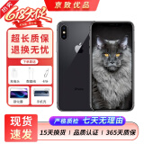 苹果X 二手苹果手机 Apple iPhoneX 全网通 游戏拍照手机 二手手机 二手9成新 深空灰 256G全网通【更换100%电池】+20w超级快充