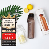 乐扣乐扣（LOCK&LOCK）夏季运动水杯简约塑料杯户外便携水壶男女学生杯子棕色550ML