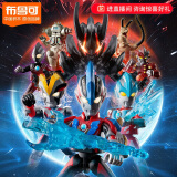 布鲁可积木人 奥特曼潮玩拼装模型群星版09璀璨银河 端盒儿童节家居装饰