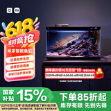 米家（MIJIA）小米米家智能生态鱼缸还原自然生态补仓一次三月无忧出差旅行必备