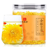 印象堂金丝皇菊 精选大朵黄菊花 搭枸杞泡水喝的花草茶罐装养生茶