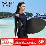 WATERTIME/水川 游衣女水母衣潜水浮潜服显瘦分体长袖上衣冲浪服防晒衣