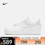 耐克（NIKE）AF1 女鞋空军一号经典小白鞋复古运动鞋低帮透气耐磨休闲板鞋 DD8959-100 38.5