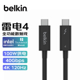 贝尔金（BELKIN）雷电4数据线 英特尔认证 PD快充100W Type-C公对公视频传输 充电线 2米主动式 INZ002