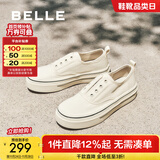 百丽（Belle）金晨同款航海家百搭帆布鞋女厚底无系带休闲鞋B2699CM5 米白色 37 (235mm)