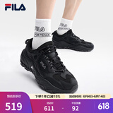 斐乐（FILA）官方掠夺者2女鞋男鞋情侣跑步鞋季老爹鞋时尚复古运动鞋 黑/锻铁-BF【男款】 40