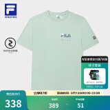 FILA官方男子短袖T恤夏季简约圆领运动男装上衣休闲针织套头衫 燕麦灰-GY L 175/96A
