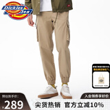 dickies休闲裤 男女同款新复古回潮印花多口袋束口工装裤百搭8 沙色 30