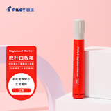 百乐（PILOT）大容量白板水笔 水性可擦 粗杆记号笔 物流标记笔 WBMAR-12L红色单支装 
