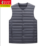 啄木鸟羽绒马甲男轻薄款内穿男士坎肩秋冬保暖背心内胆大码羽绒服马夹 灰色 L