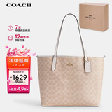 蔻驰（COACH）【品牌直供】女士经典标志CITY大号托特包单肩手提包CV976IMXDM