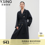 衣香丽影骆驼绒羊毛大衣女新款腰带长款双面呢外套 黑花灰 XS