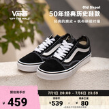 VANS范斯官方 经典款Old Skool黑色复古街头男女鞋板鞋低帮 黑色 37