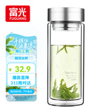 富光双层玻璃杯 大容量高硼硅玻璃泡茶杯子 带茶隔商务办公水杯男女士