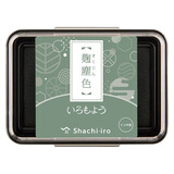 旗牌（Shachihata）Artline 和风自然色防水彩色手指画橡皮章速干手帐油性可爱印台印泥 麹塵色 HAC-1L-DDG