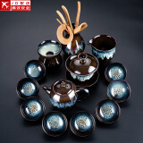 建盏功夫茶具套装家用窑变天目釉茶杯茶壶茶盘陶瓷钧窑沙金泡茶器 14头（沙金釉）蓝—美人壶