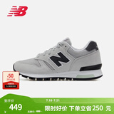 NEW BALANCE 官方休闲鞋男鞋女鞋简约经典舒适百搭时尚轻便复古运动鞋565系列 灰色 ML565CLG 42 (脚长26.5cm)