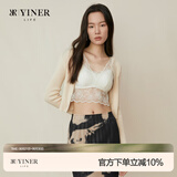 音儿内衣【明星同款花漾轻纱】蕾丝背心吊带内搭美背内衣女带胸垫文胸 花漾浅杏（短款） M