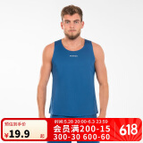 迪卡侬篮球背心男跑步背心速干背心篮球运动无袖T恤-2610953