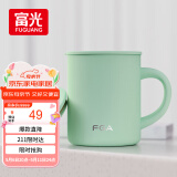 FGA富光马克保温杯316不锈钢大容量男女办公室咖啡杯学生茶杯水杯子