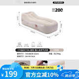 CAMELCROWN自动充气沙发户外气垫床懒人空气便携式地铺午休家用露营躺 173BJ08119A卡其杏(自动充气沙发)
