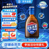 劲牌 蓝标劲酒 36度 125ml 单瓶装 自饮 送礼
