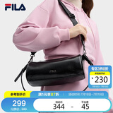 FILA 斐乐官方女包挎包2025春夏简约时尚斜挎包单肩包腋下包