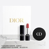 迪奥DIOR锁定红唇口红气垫礼盒(丝绒720+缎光0N)化妆品生日礼物送女友