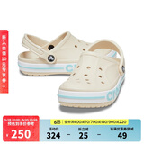 crocs卡骆驰贝雅卡骆班洞洞鞋|205089 冬日白/彩色-1LI 37/38(230mm)