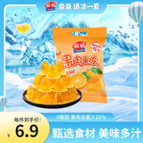 亲亲蜜桔果肉果冻450g 休闲儿童零食
