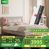 喜临门真皮艺双人大床主次卧室现代简约软靠包尼亚pro[床架] 云雾米+白骑士喜礼床垫-软硬适中 1.8*2米