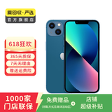 Apple 苹果13 iPhone 13 移动联通电信苹果5G 二手手机  国行国行优惠券补贴 蓝色 128G