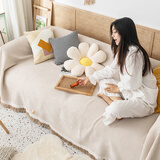 艾薇沙发盖布沙发巾沙发垫四季沙发套罩全包盖毯180*420卡其华夫格