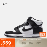 耐克（NIKE）官方DUNK HI男运动鞋夏板鞋高帮复古DD1399 105白色/黑/荷兰橙 41