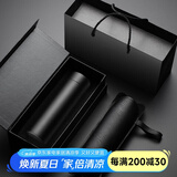 慕馨（moosen）保温杯定制水杯男刻字磨砂不锈钢女杯子儿童茶杯纪念品周年庆礼品 商务黑+礼盒三件套 500ml