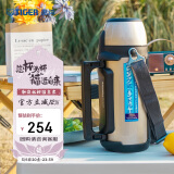 虎牌（Tiger）保温杯户外运动旅行壶MHJ-A15C-NH香槟色1.49L