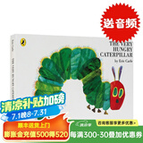 好饿的毛毛虫 The Very Hungry Caterpillar 英文原版绘本纸板书 廖彩杏书单