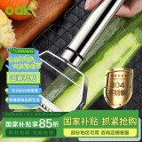 欧橡（OAK）刮皮刀削皮刀304不锈钢家用多功能水果蔬菜瓜刨土豆削皮刨丝神器