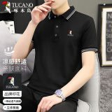 啄木鸟（TUCANO）短袖t恤男士夏季商务休闲纯色polo透气百搭上衣男装 黑色 XL