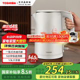 东芝（TOSHIBA）【国家补贴】 电热水壶1.5升进口Strix温控器母婴级食品级家用保温开水烧水壶双层防烫304不锈钢
