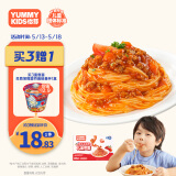 怡芽儿童意面番茄肉酱意面意大利面宝宝意面速食快熟早餐单盒装191.5g