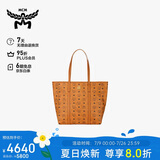 MCM  TONI 中号托特包手提购物袋背包 干邑色 送女友
