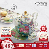 WEDGWOOD[618保价]花间舞蝶一人悦享茶具套装骨瓷咖啡具子母壶杯碟套装 花间舞蝶一人悦享 1件